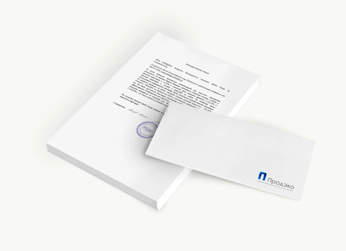 ООО «ПРОДЭКО»