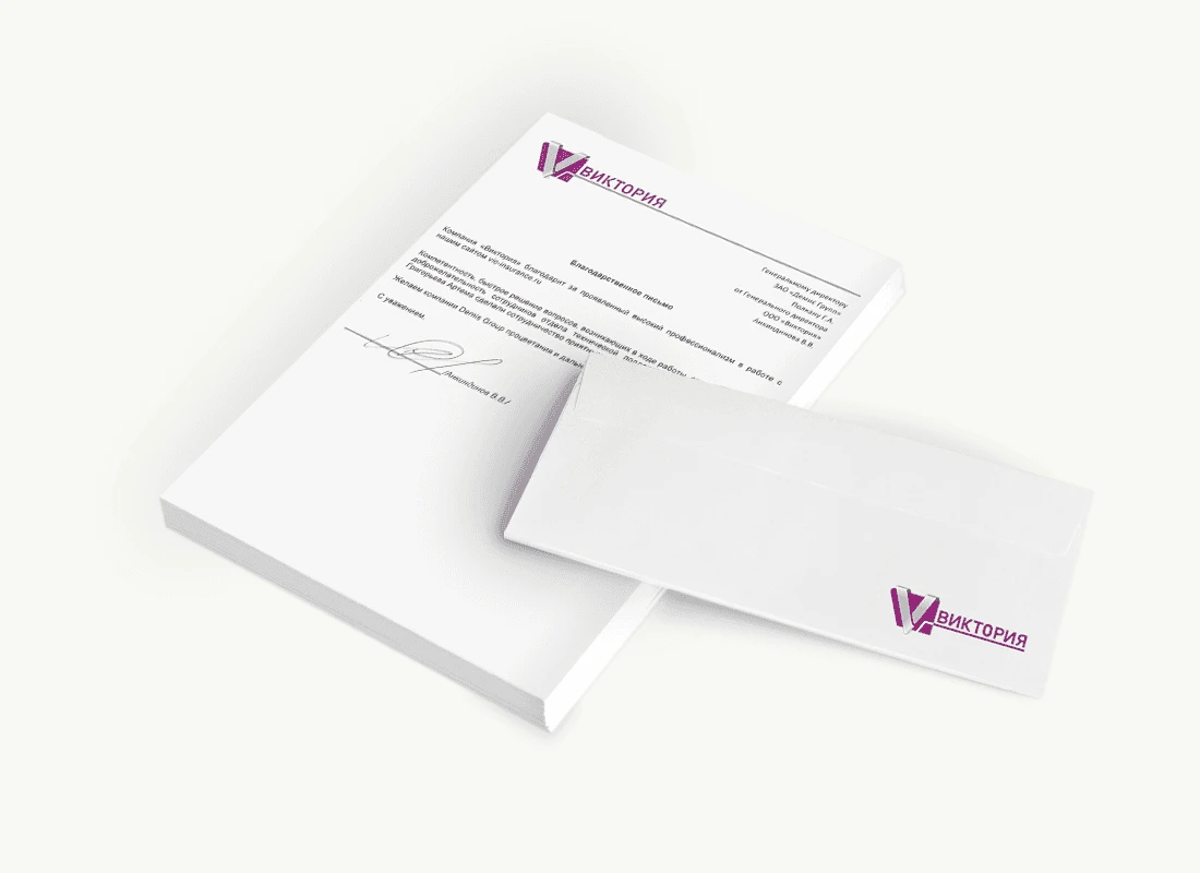 ООО «Виктория»