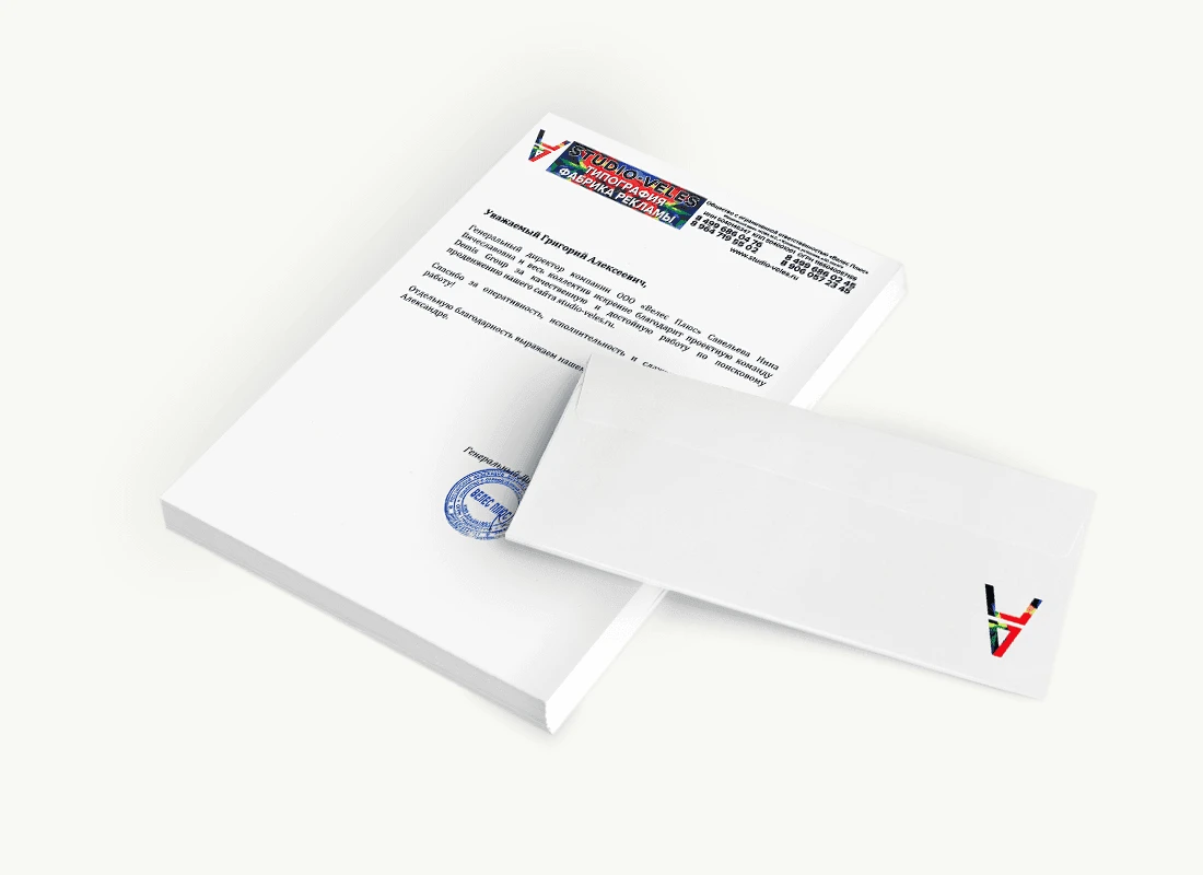 ООО «Велес Плюс»