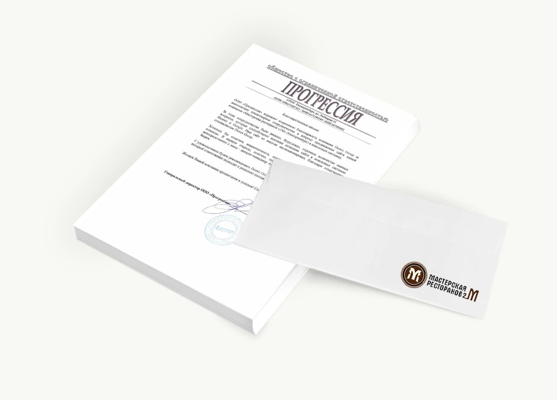 ООО «Прогрессия»