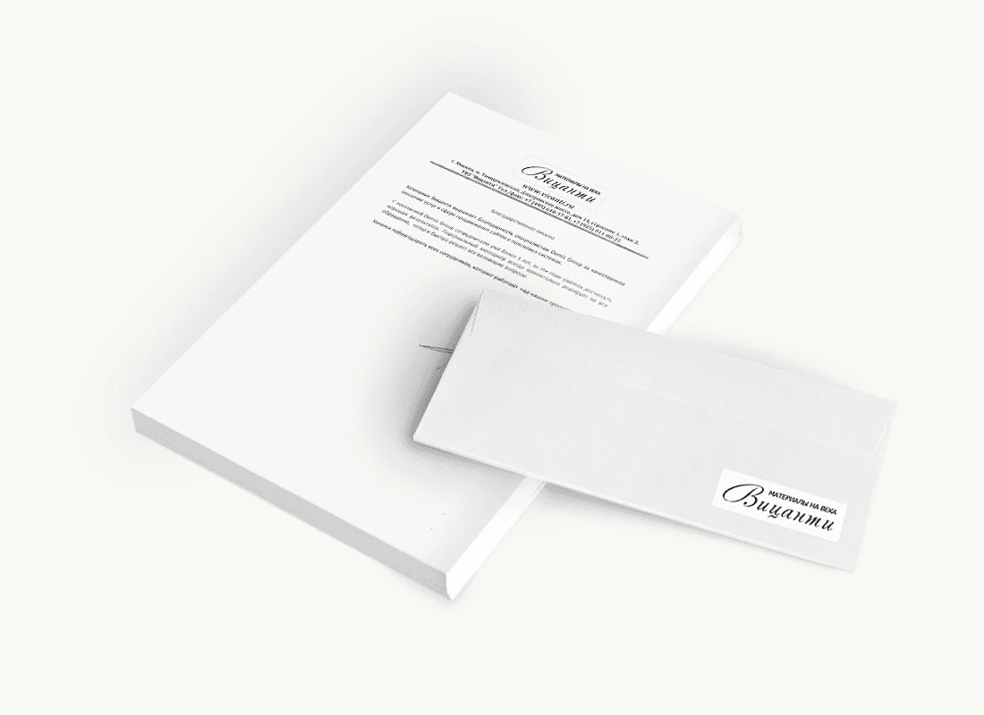 ТВЗ «Вицанти»