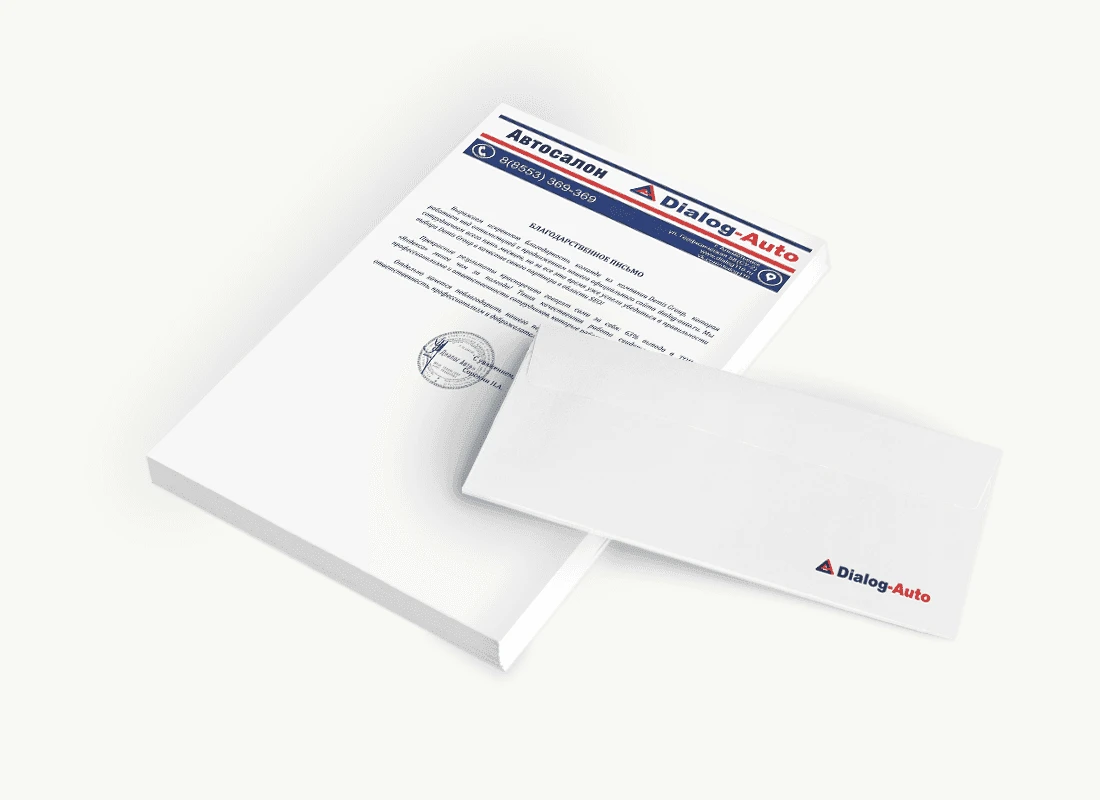 «Диалог Авто»