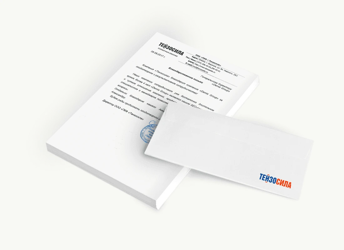 ООО «ПКФ «Тензосила»