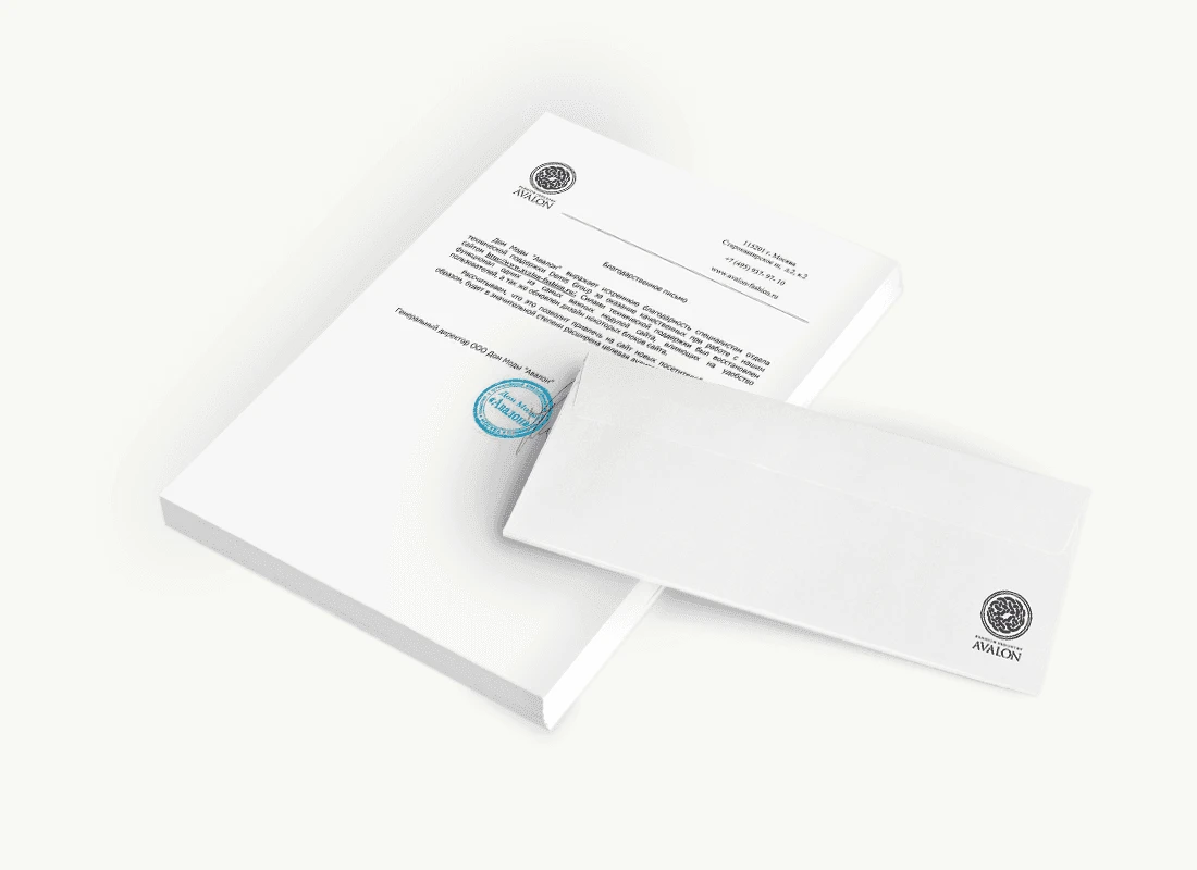 Дом Моды «Авалон»