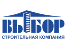 ООО Специализированный застройщик «ВЫБОР»