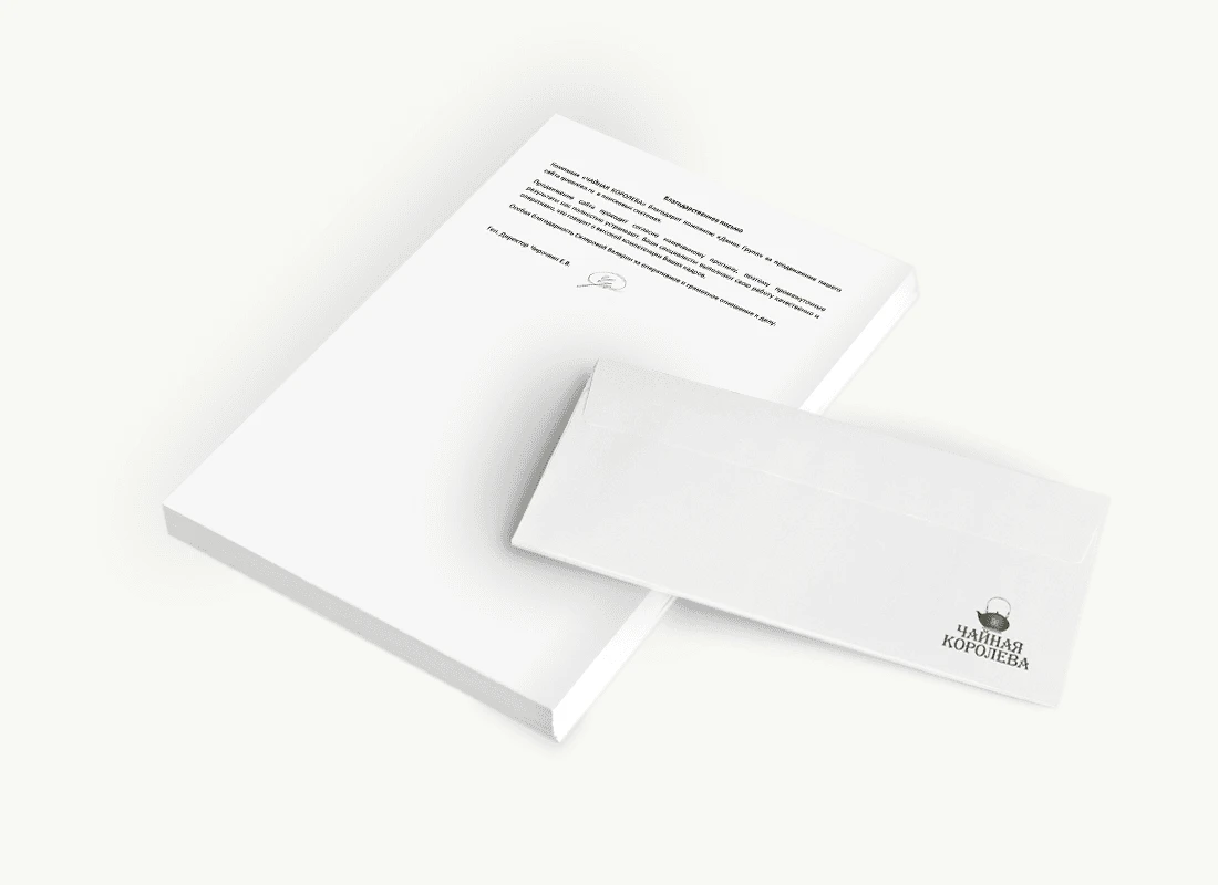 «Чайная Королева»