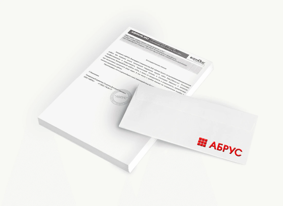 ООО «Абрус»