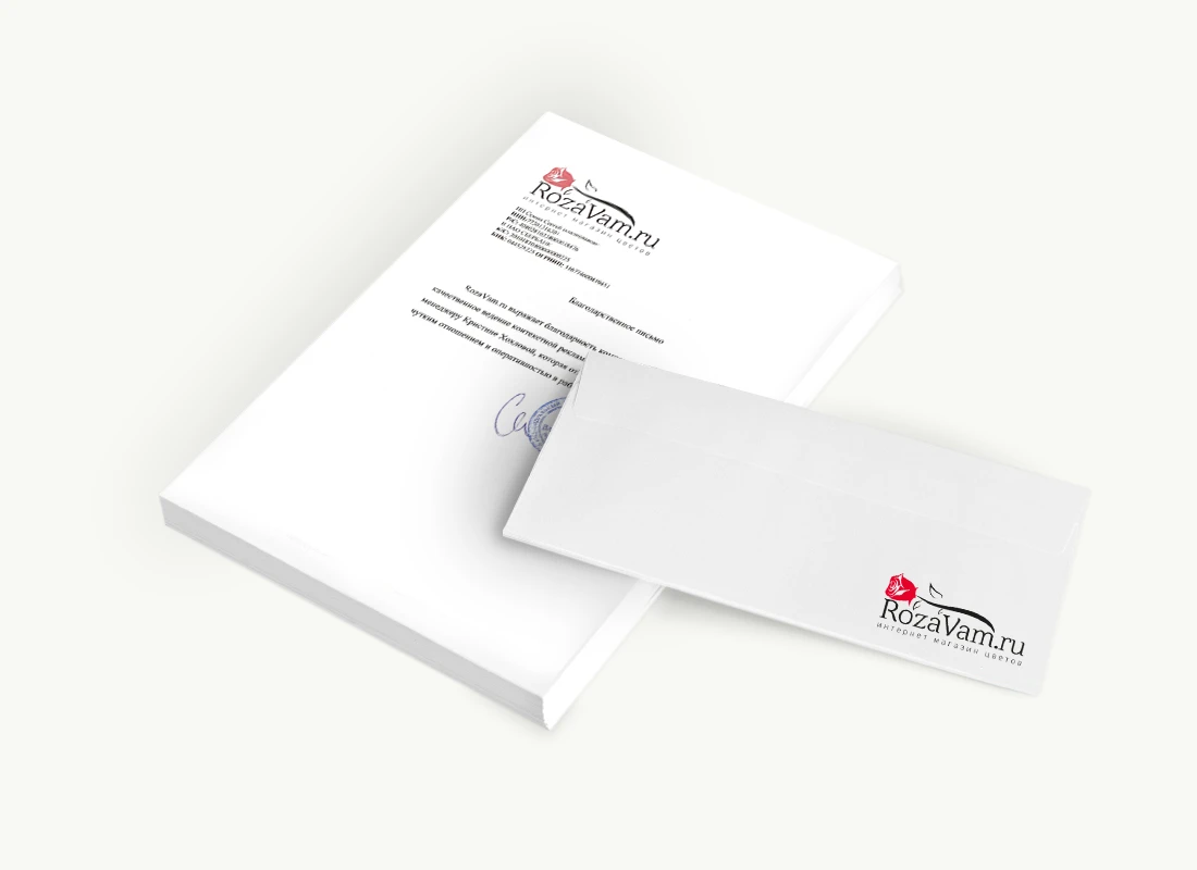 ИП Семин Сергей Владиславович