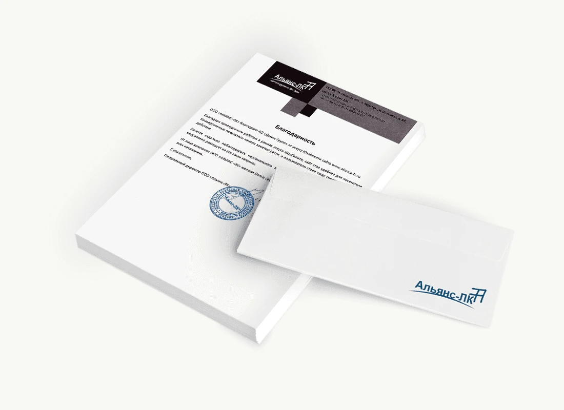 ООО «АЛЬЯНС-ЛК»