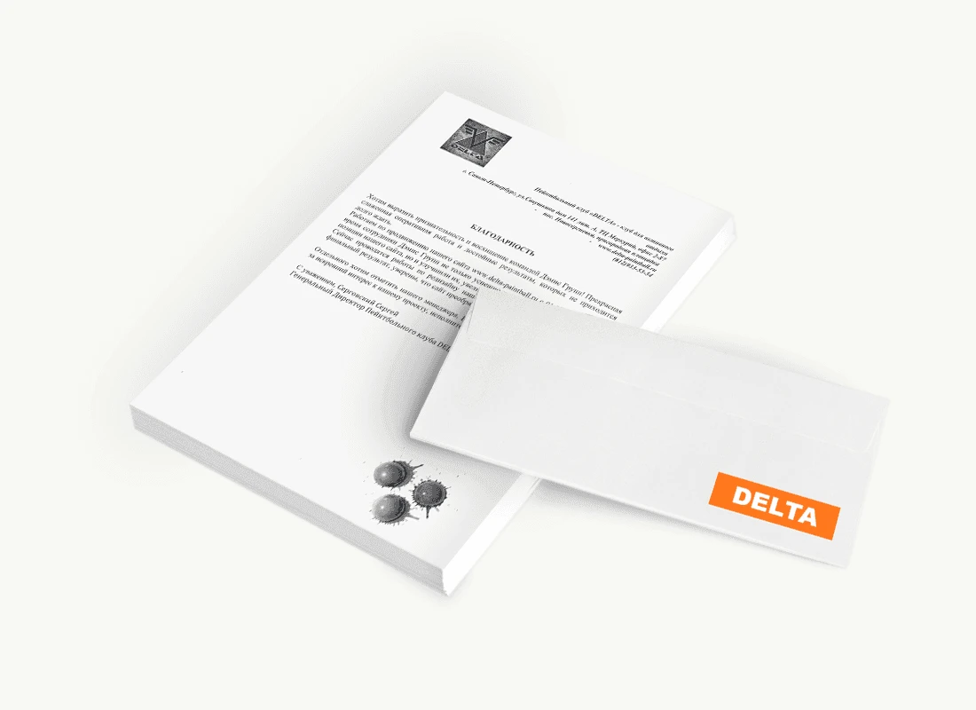 ООО «Градспорт»