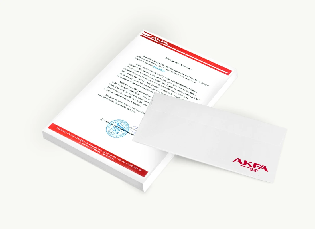 ООО «ДВЦОТ АРТИС ООО»