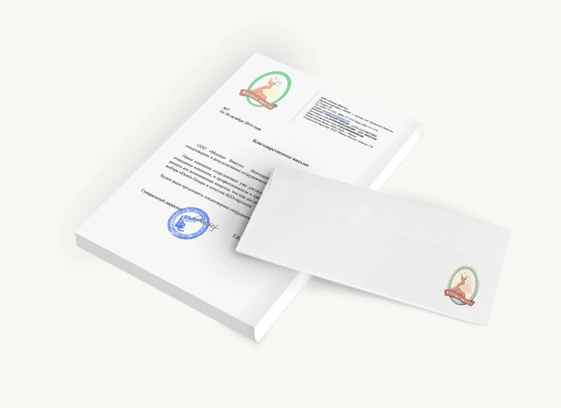 ООО «Модные Вместе»