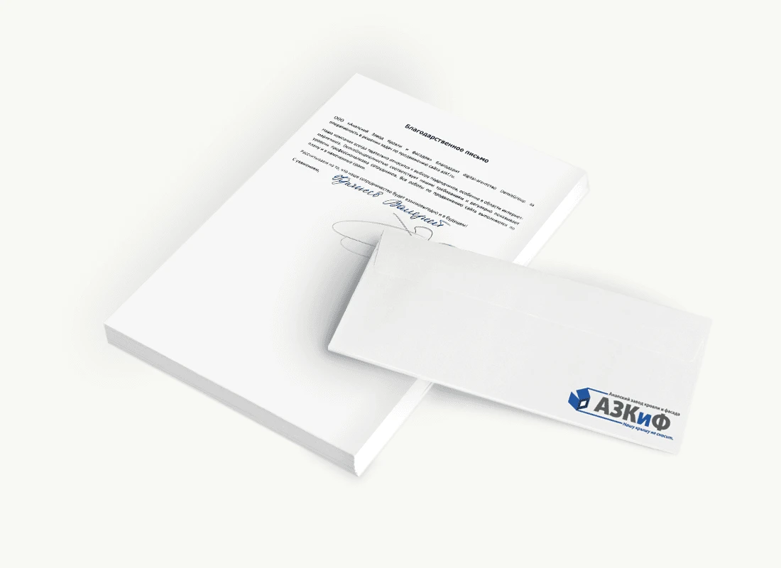 ООО «Анапский Завод Кровли и фасадов»