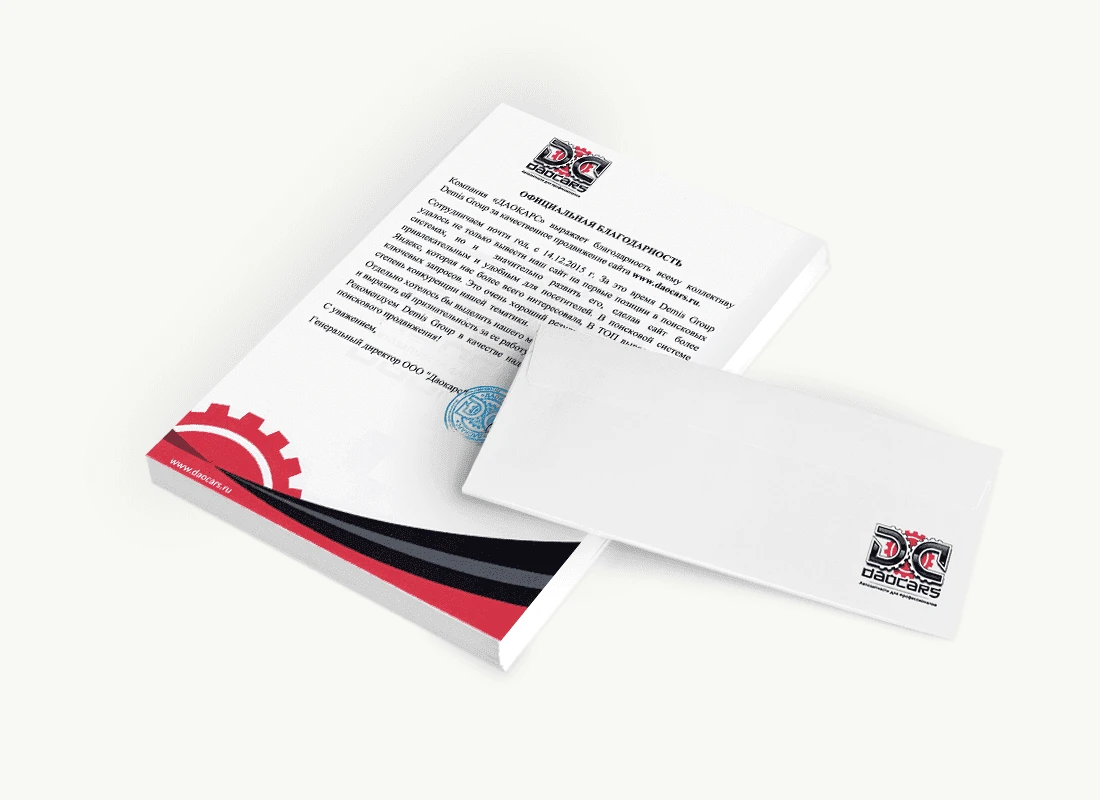 ООО «Даокарс»