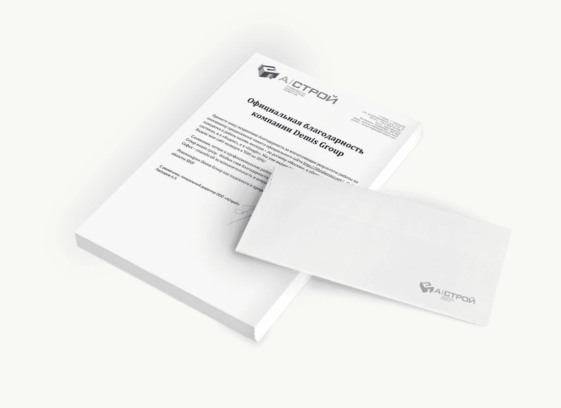 ООО «АСтрой»