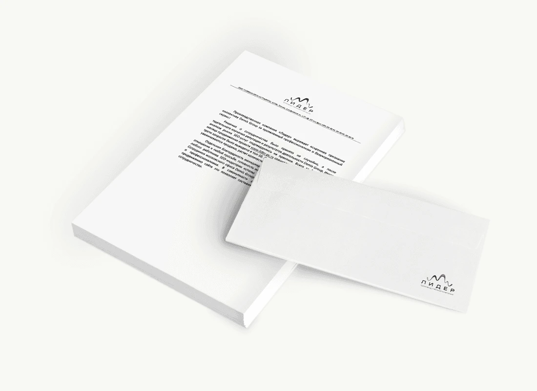 ООО «Лидер»