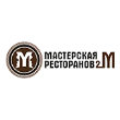 «Мастерская ресторанов «2М»