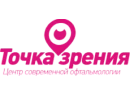 ООО «Центр современной офтальмологии «Точка зрения»