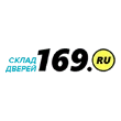 ООО «169»
