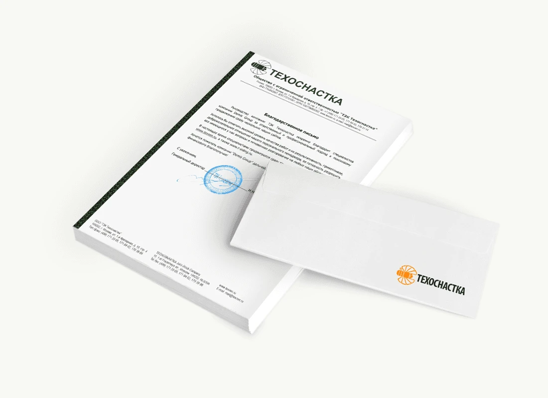 ООО «ТЗК Техоснастка»