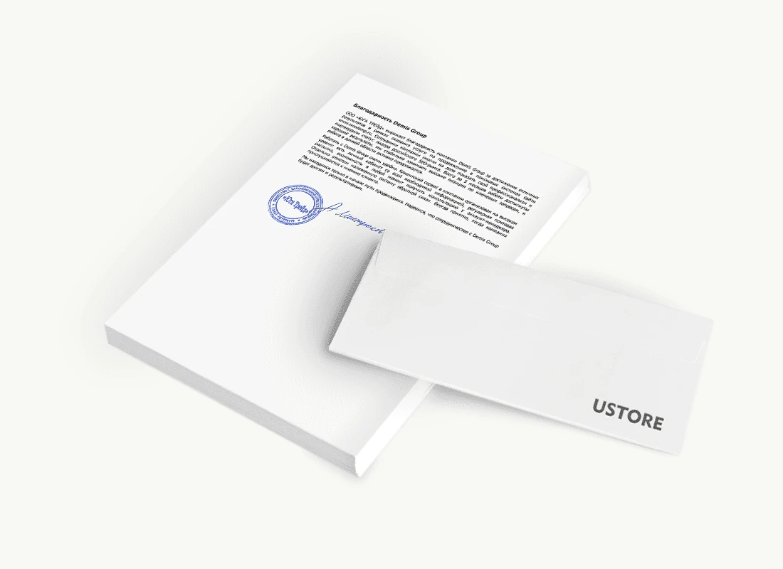 ООО «Юга Трейд»