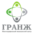 ООО "Медицинский центр Гранж"