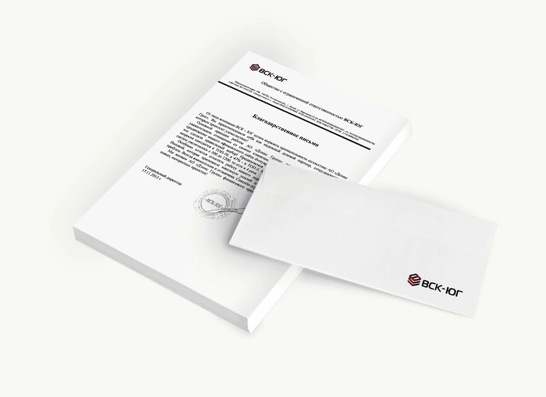 ООО «ВСК-ЮГ»