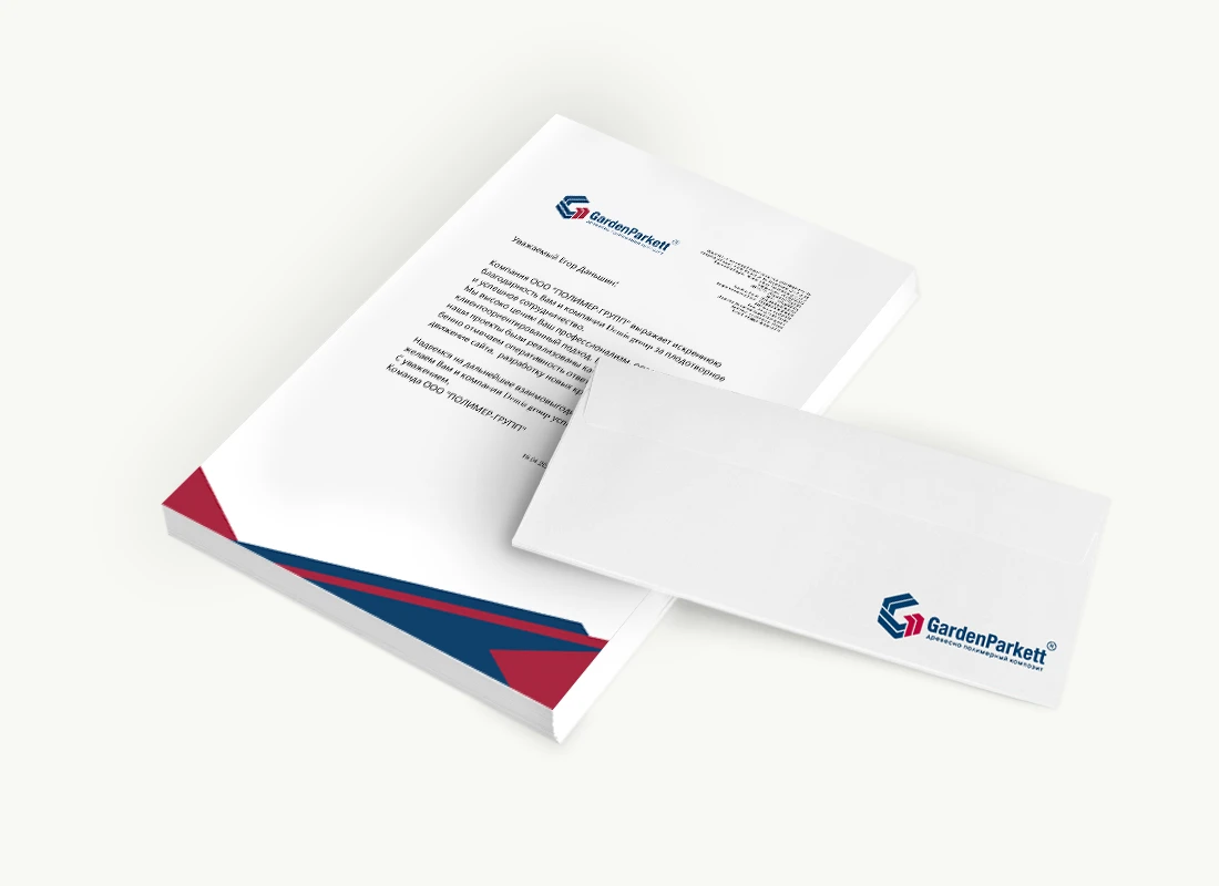 ООО «ПОЛИМЕР-ГРУПП»