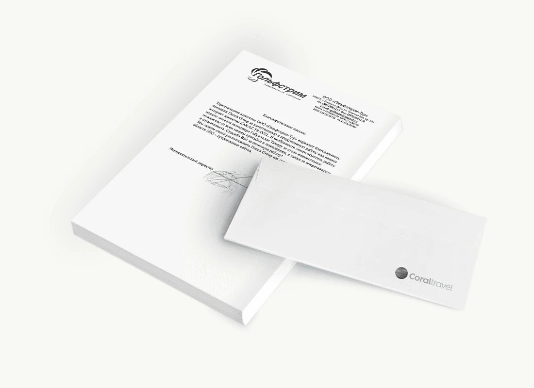 ООО «Гольфстрим-Тур»