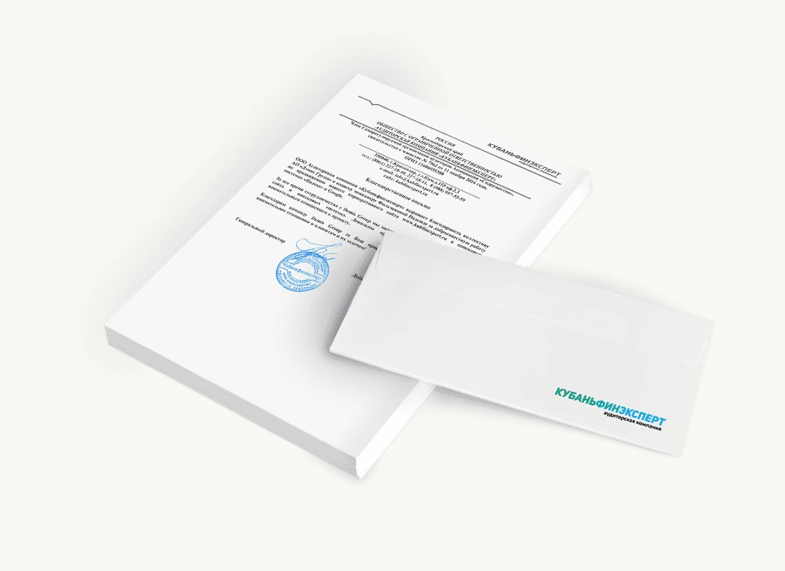 ООО «Кубаньфинэксперт»