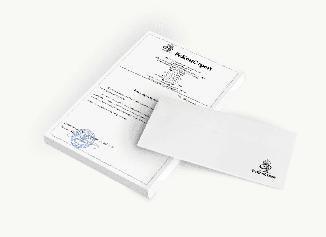 ООО «Корпорация РеКонСтрой»