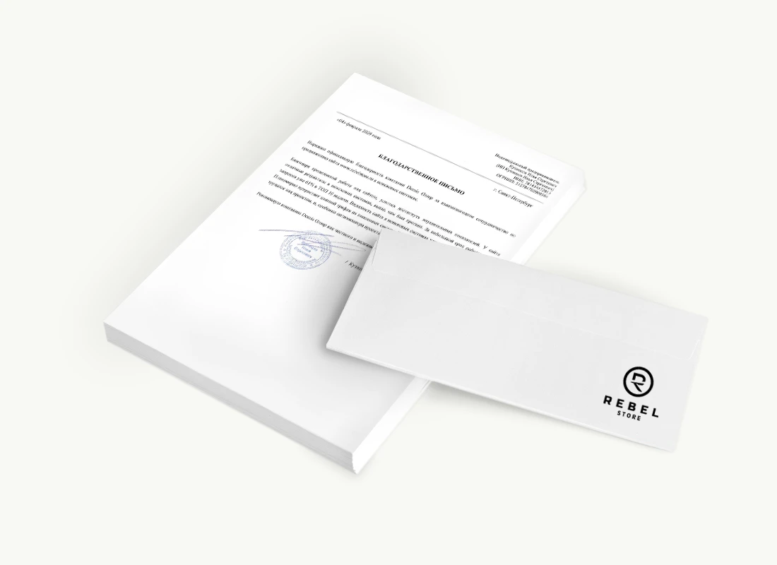 И. П. Кузнецов Илья Сергеевич