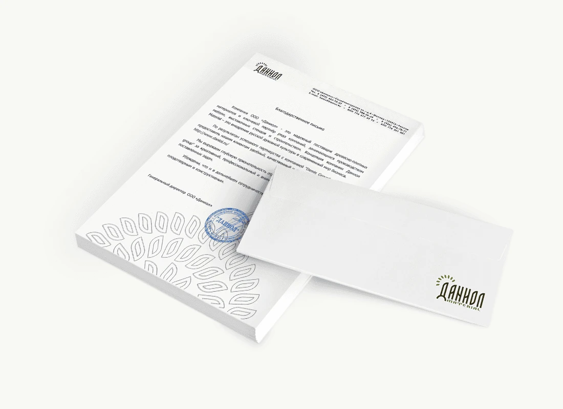 ООО «Даниол»