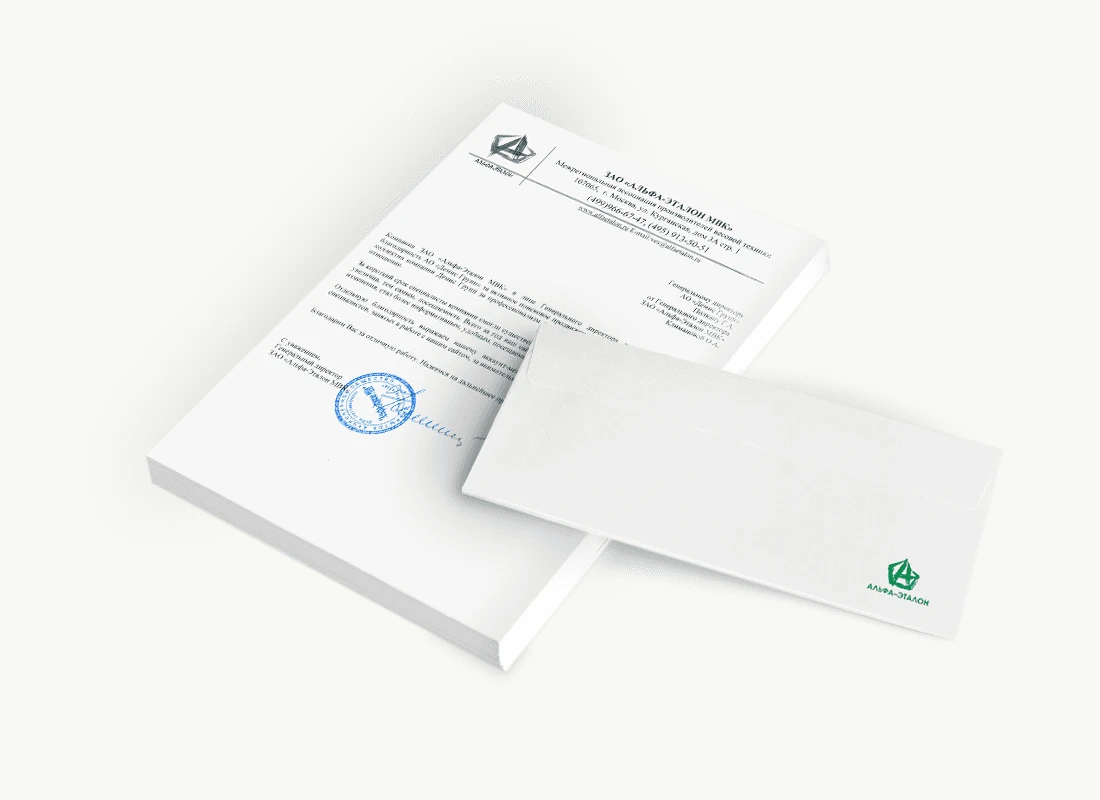 ЗАО «Альфа - Эталон МВК»