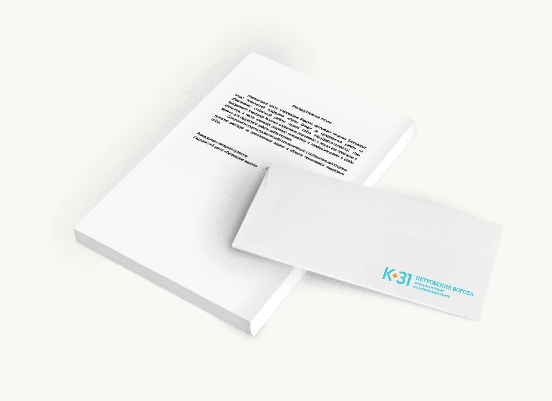 Медицинский центр «Петровские Ворота»