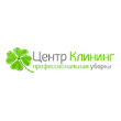 ООО «Центр Клининг»