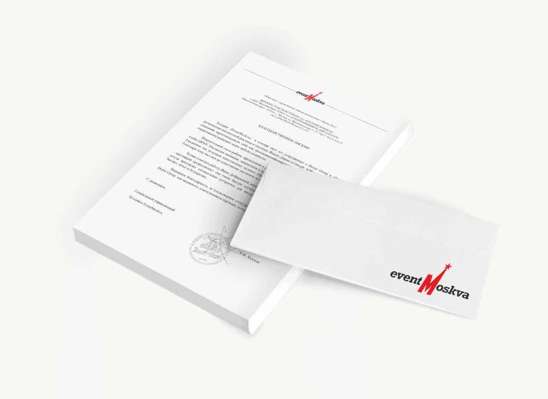 Холдинг «EventMoskva»