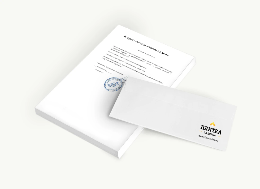 ООО «ГлавСтройТорг»  