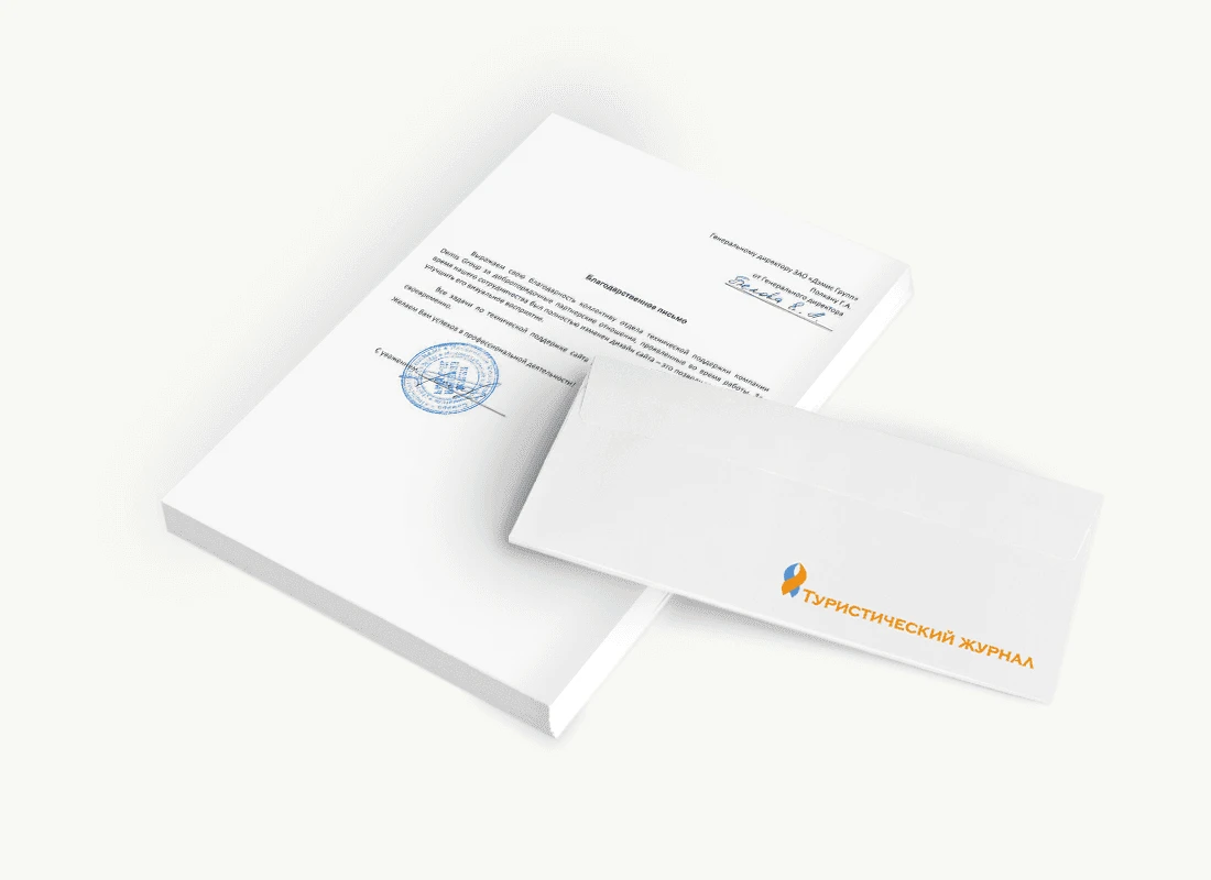 ИП Белов Е.Л