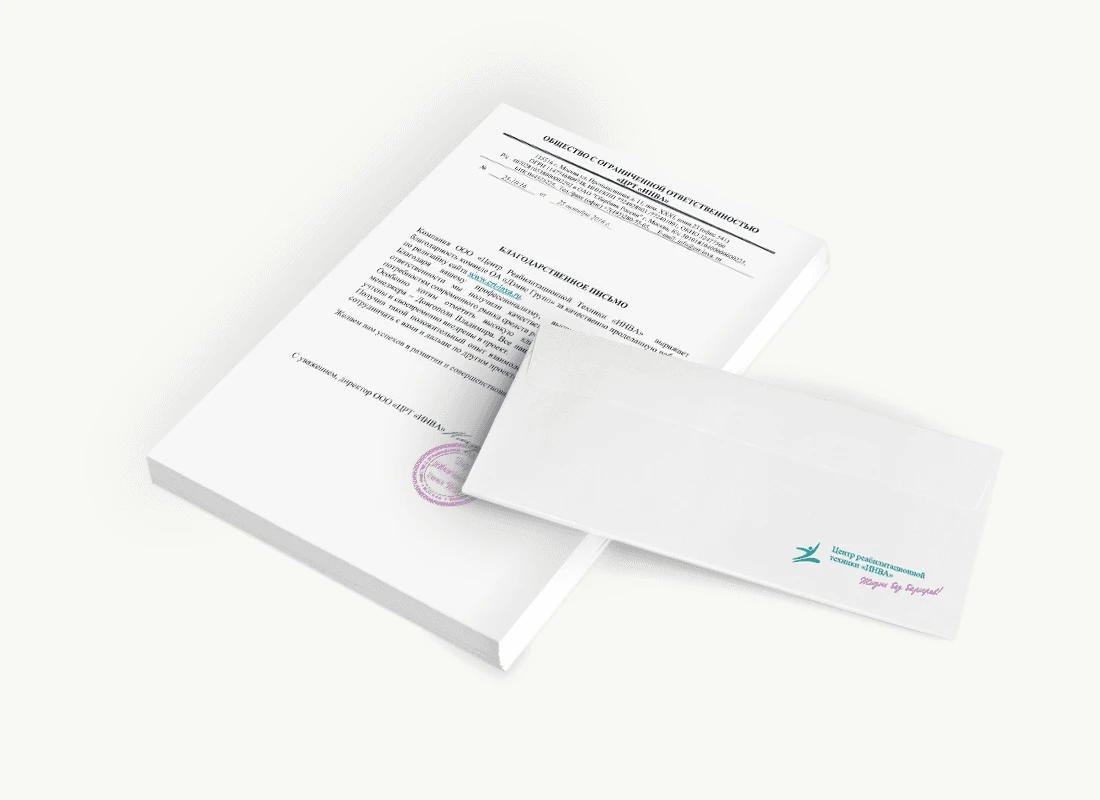 ООО «ЦРТ «ИНВА»