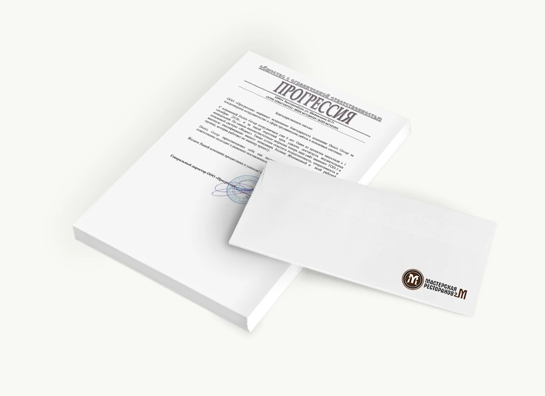 ООО «Прогрессия»