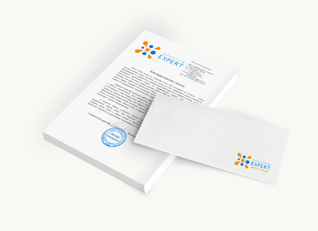 ООО «Эксперт Аутсорсинг»