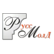 ООО «РуссМолд»