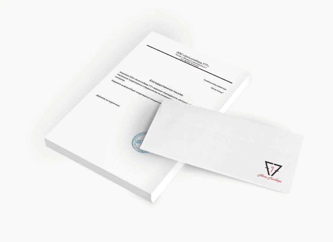 ООО «Автоломбард 777»