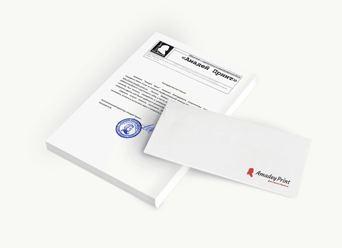 ООО «Амадей»