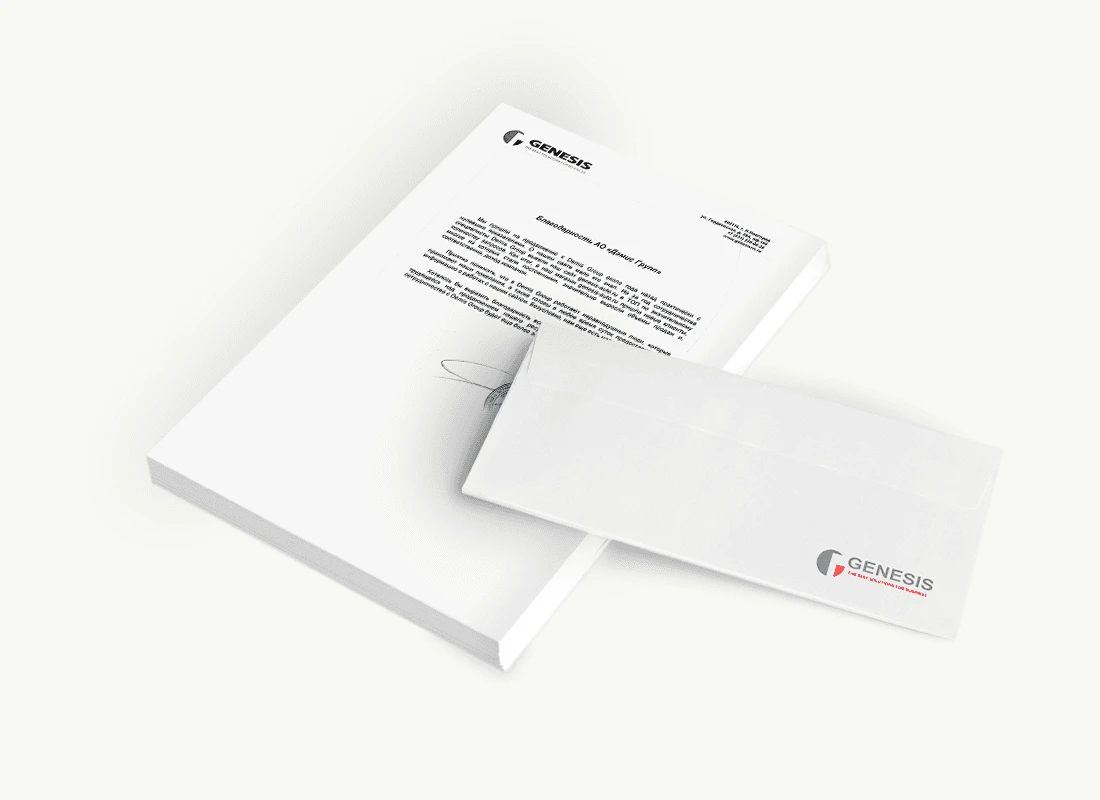 ООО «Генезис»