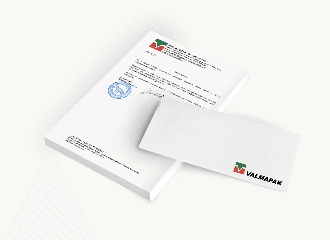 ООО «ВАЛМАПАК»