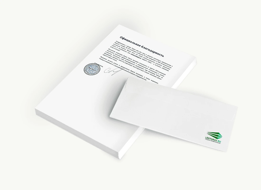 ООО «ЛесТорг1»