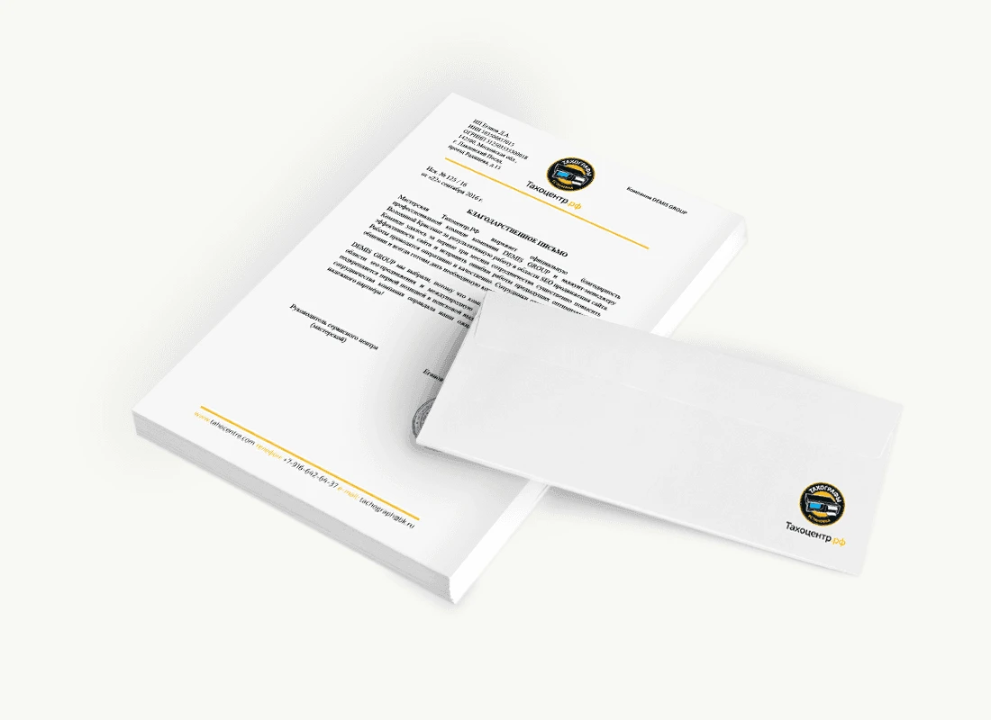 ИП Еганов Д. А.