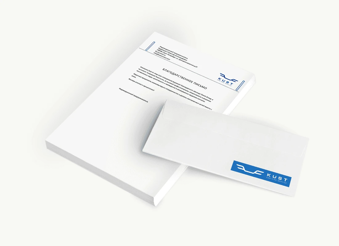 Кудрявцев С.А.